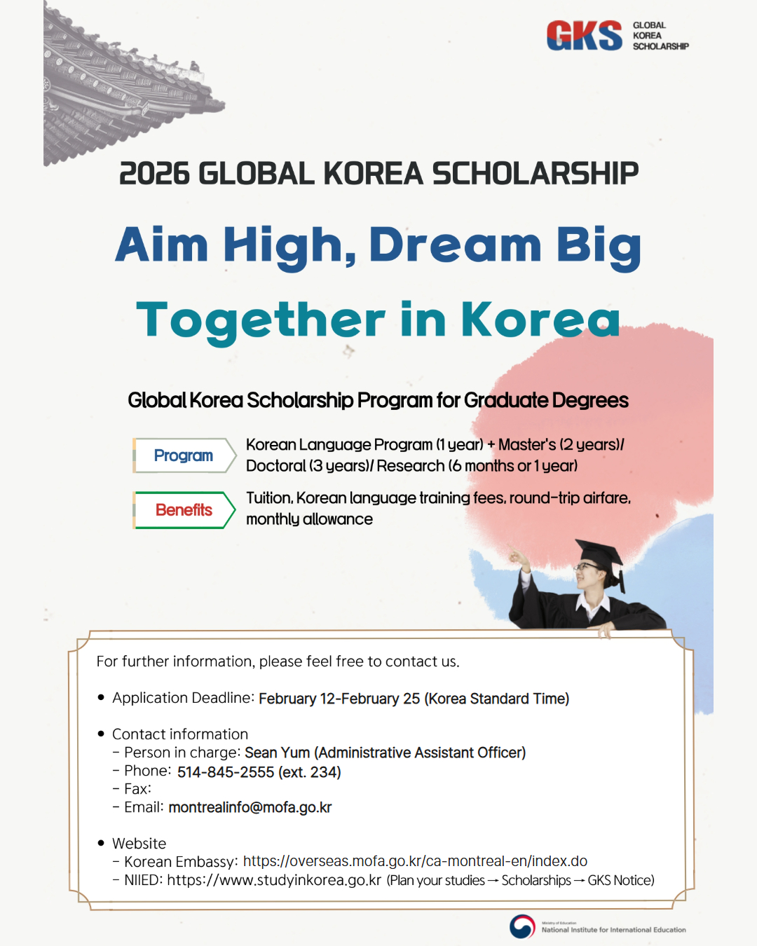 2026 Global Korea Scholarship (GKS) for Graduate Degrees – Quebec Track