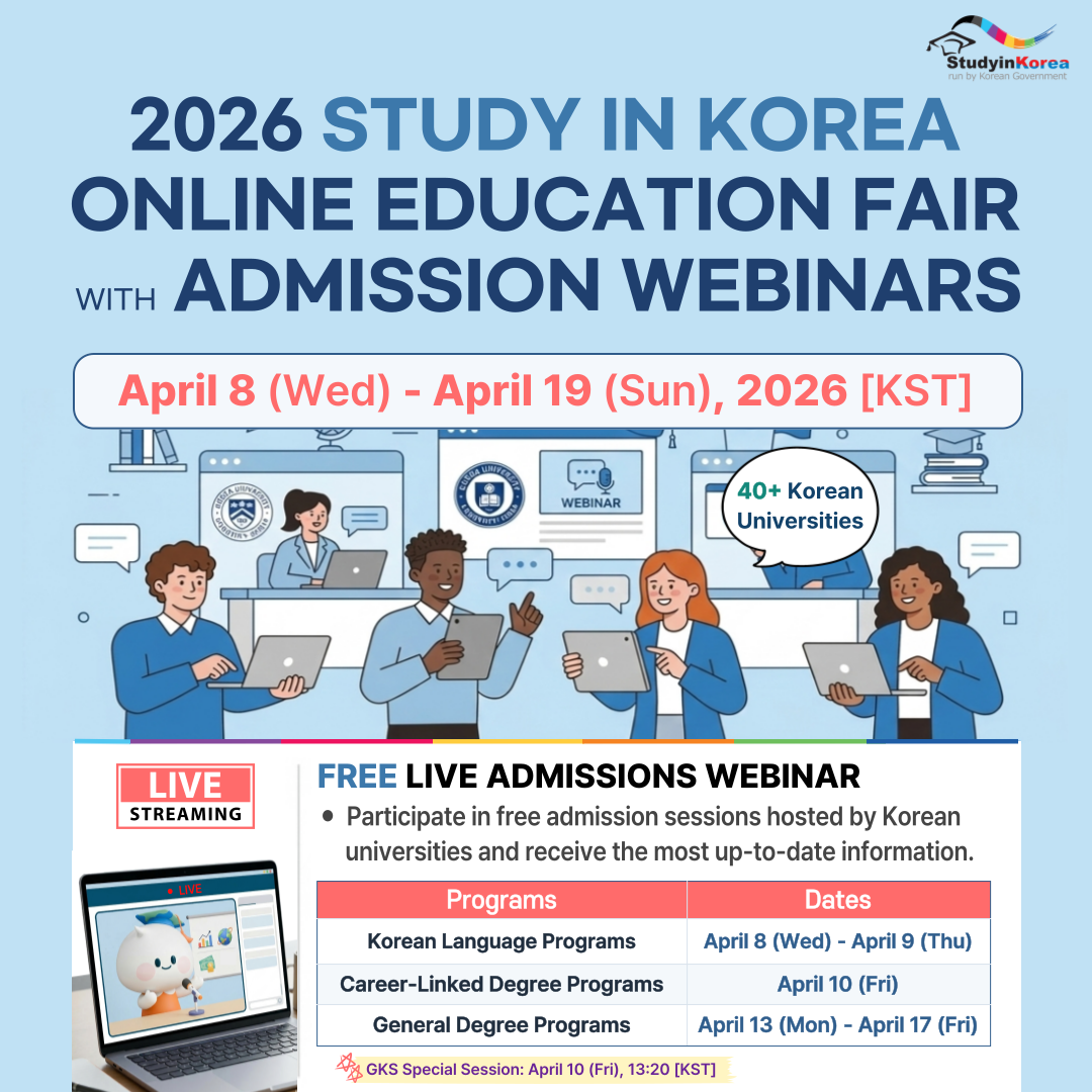 2026 Study in Korea Online Education Fair with Admission Webinars