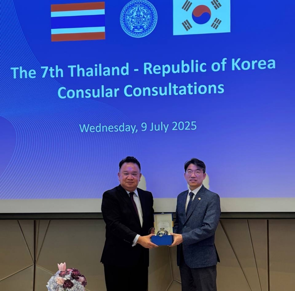 윤주석 영사안전국장, 제7차 한-태국 영사협의회 개최